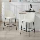HOMCOM 27" Counter Height Modern Bar Stools with Back - Cream White - 2 Pack-The gently curved backrest contours to your body
