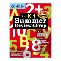 Kumon Publishing Kid's Educational Workbooks - Summer Review & Preparation - Grade K - 1-Children's Educational
