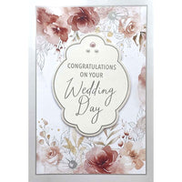 Rosedale Gold Wedding Greeting Cards/Envelopes - 5-1/2" x 8" - Congrats: Flowers - 6 Pack-Premium quality greeting cards