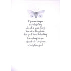 Mill Brook Studio 5-3/8" x 7-3/4" Friend Birthday Greeting Cards/Envelopes - 18 Pack-Printed on premium uncoated paper