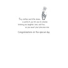Mill Brook Studio Baby Shower Greeting Cards/Envelopes - 5-3/8" x 7-3/4" - Boy: Toys - 18 Pack-Printed on premium uncoated paper