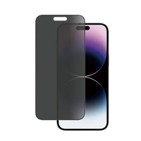 PanzerGlass Privacy Screen Protector iPhone 14 Pro Max - Black-A case-friendly screen protector made of flat tempered glass