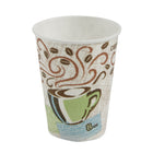 Dixie PerfecTouch Insulated Paper Hot Cup - 8 oz. - 1000 Pack-8 oz. hot cup