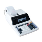 Sharp Large 12-Digit Commercial Printing Calculator - LCD Display - White-Cost/Sell/Margin Calculation, Time Calculation, Tax Calculations, Conversion Calculations