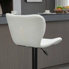 HOMCOM Adjustable Swivel PU Leather Bar Stools - White - 2 Pack-The lower footrest allows your legs to have a place to relax
