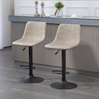 HOMCOM Adjustable Swivel Bar Stools with Back - Beige - 2 Pack-It is well-suited for the kitchen and other spaces, making it suitable for small areas

