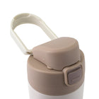 Sully - Bouteille Isotherme Sous Vide En Acier Inoxydable À Double Paroi - 25 oz - Taupe-4