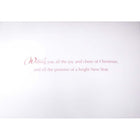 Mill Brook Studio Christmas Greeting Cards/Envelopes - 5-3/8" x 7-3/4" - Snowy Bird House - 18 Pack-Printed on premium uncoated paper