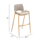 Zuo Desi Barstool - Beige/Gold - Set of 2-6