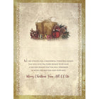 Rosedale Christmas Greeting Cards/Envelopes - 5-1/2" x 8" - From All - Gold - 12 Pack-Printed on premium uncoated paper