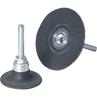 3M Standard Abrasives Quick-Change Disc Holder Pad - 2" Dia. - 3 Pack-FOR SMALL DIAMETER LOCKIT DISCS