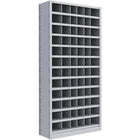 Metalware RK271 Boltless Shelving Unit, 13-Shelves, 36" x 12" x 76", Light Grey-Adjustable shelving system that provides high strength, yet economical storage capacity for your needs