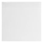 JAM Paper Cello Sleeves Envelopes with Self Adhesive Closure, 8 5/8" x 8 5/8", Clear, 100 Pack-100 envelopes per pack