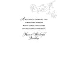 Millbrook Studios 5-3/8" x 7-3/4" Greeting Cards/Envelopes - 1269-Printed on premium coated card stock