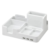 Artistic Desktop Organizer with Docking Station, White-Handy 3-Port USB 2.0 Hub with integrated USB cable