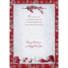 Carte de Noël, Especially for You, Objets décoratifs, Paquet de 12-Qualité de carte style boutique