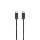 Owl Labs USB-C 16ft Extension Cable-Speed: Built to support the Meeting Owl’s USB 2.0 signal