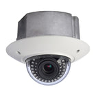 Dahua 3 Mpx 1/3" Aptina CMOS;In-ceiling Dome Camera; 2.7 -12mm (DH-HDBW5300N-DI)-Best for installation