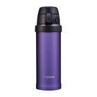 Zojirushi Flip-and-Go Insulated Bottle - 16 oz. - Purple Dusk-16oz insulated Stainless Steel Bottle