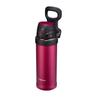 Zojirushi Flip-and-Go Insulated Bottle - 16 oz. - Hibiscus Red-Stainless steel vacuum insulation keeps beverages hot or cold for hours