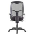 Tempur-Pedic Mesh Mid Back Task Chair - Black-Height and width adjustable arms