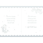 Rosedale 5-1/2" x 8" Formal Get Well Soon Greeting Cards And Envelopes, 12 Pack (17215)-Card shop quality greeting cards