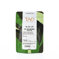 Tao Tea Leaf Rice Pu-er (Sheng) Tea - Loose Leaf - 50g-This unique Pu-er is harvested from Yunnan Da Ye (Big leaf) Pu-er trees