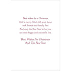 Merry Christmas & Happy New Year, Champagne, 18 Pack-Card shop quality greeting cards