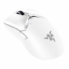 Razer Viper V2 Pro Ultra-fast Wireless Esports Mouse - White-5
