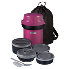 Zojirushi JBE Insulated Lunch Jar - 41 oz. - Plum-Durable and high quality stainless steel, vacuum insulation with excellent heat retention keeps soup and main bowls hot or cold