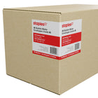 Staples Professional Kraft Bubble Mailer Envelope #6 - 12-1/2" L x 19" W - Pull-Tab Strip - 50 Pack-Peel and seal closure