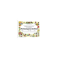 Hayes Assorted Border Pre-kindergarten Certificate, 8 1/2" X 11", 150 Pack (H-VA199CL)-Size: 8 1/2"(L) x 11"(W)