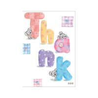 Cartes de remerciement, Thank You - paquet de 12-À l’intérieur : … You
