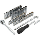 Dynamic Tools 1/4" Drive 47 Piece 6 Point, SAE/Metric Standard/Deep Socket Set, 3/16" - 9/16", 4mm - 14mm-Contains: 10 Standard SAE Sockets: 3/16", 7/32", 1/4", 9/32", 5/16", 11/32", 3/8", 7/16", 1/2", 9/16", 10 Deep SAE Sockets: 3/16", 7/32", 1/4", 9/32", 5/16", 11/32", 3/8", 7/16", 1/2", 9/16", 12 Standard Metric Sockets: 4, 5, 5.5, 6, 7, 8, 9, 10, 11, 12, 13, 14mm, 10 Deep Metric Sockets: 4, 5, 5.5, 6, 7, 8, 9, 10, 11, 12mm, 2" & 6" Extensions, Hand Driver, universal Joint, 45 Tooth Chrome Ratchet