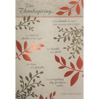 Rosedale 5-1/2" x 8" Greeting Cards/Envelopes - 42565-Value Greeting Cards