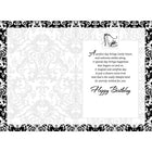 Rosedale Greeting Card, Wonderful Birthday-Card shop quality greeting cards