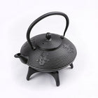 Tao Tea Leaf Large Cast Iron Tea Pot with Stand, Loose Leaf, 1.15L, Black-Handcrafted by professional artisans