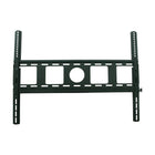 TygerClaw 42"-90" Low Profile Wall Mount, 26" x 33" x 3", Black-Large size low-profile(fixed) wall mount