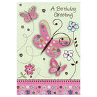 Rosedale 5-1/2" x 8" A Birthday Greeting Greeting Cards And Envelopes, 12 Pack (15708)-Printed on premium uncoated card stock
