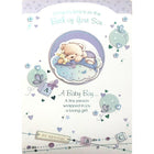 Rosedale 5" x 7" Son Baby Greeting Cards And Envelopes, 12 Pack (15245)-Printed on premium uncoated card stock