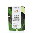 Tao Tea Leaf Keemun Gongfu Black Tea - Loose Leaf - 50g-Our Keemun Gongfu won in the hot cup category at the 2011 North American Tea Championship