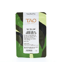 Tao Tea Leaf Keemun Gongfu Black Tea - Loose Leaf - 50g-Our Keemun Gongfu won in the hot cup category at the 2011 North American Tea Championship