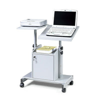 Classeur mobile de collection Subra-Ce chariot accommode les ordinateurs portatifs et les projecteurs dans un environnement entièrement réglable et mobile