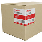 Staples Professional Kraft Bubble Mailer Envelope #2 - 8-1/2" L x 12" W - Pull-Tab Strip - 100 Pack-Peel and seal closure