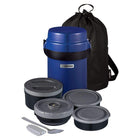 Zojirushi JBE Insulated Lunch Jar - 41 oz. - Blueberry-Durable and high quality stainless steel, vacuum insulation with excellent heat retention keeps soup and main bowls hot or cold
