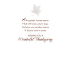 Millbrook Studios 5-3/8" x 7-3/4" Greeting Cards/Envelopes - 25308-Printed on premium coated card stock