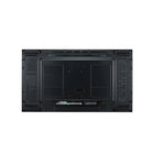 LG VSM5J-H 55" Full HD IPS LED Video Wall Display-Viewers can be annoyed by unnecessary light reflection when watching a screen under bright conditions. 