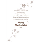Millbrook Studios 5-3/8" x 7-3/4" Greeting Cards/Envelopes - 25321-Printed on premium coated card stock