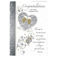 Rosedale – Cartes de souhaits et enveloppes « Congratulations On Your Wedding » 5 1/2 x 8 (po) 12/paquet (18008)-Imprimé sur du papier cartonné non couché de haute qualité