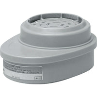 MSA 815364 Gas/Vapour Advantage Respirator Cartridges - 4 Pack-Cartridge Description - GMC P100